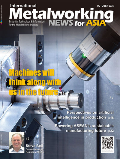 International Metalworking News for Asia